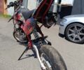 Геон Інша, об'ємом двигуна 0.2 л та пробігом 0 тис. км за 194 $, фото 1 на Automoto.ua