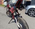 Геон Інша, об'ємом двигуна 0.2 л та пробігом 0 тис. км за 194 $, фото 2 на Automoto.ua