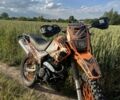 Геон Другая, объемом двигателя 0.25 л и пробегом 0 тыс. км за 1400 $, фото 6 на Automoto.ua