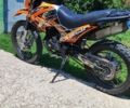 Геон Інша, об'ємом двигуна 0.25 л та пробігом 0 тис. км за 848 $, фото 1 на Automoto.ua