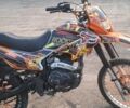 Геон Другая, объемом двигателя 0 л и пробегом 0 тыс. км за 800 $, фото 1 на Automoto.ua