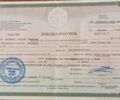 Геон Інша, об'ємом двигуна 0.2 л та пробігом 0 тис. км за 606 $, фото 4 на Automoto.ua