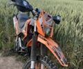 Геон Другая, объемом двигателя 0.25 л и пробегом 0 тыс. км за 1400 $, фото 2 на Automoto.ua