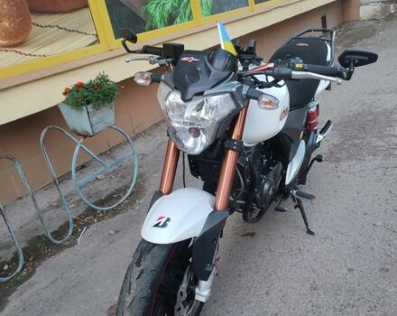 Геон Другая, объемом двигателя 0.2 л и пробегом 0 тыс. км за 1050 $, фото 7 на Automoto.ua