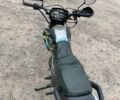 Геон Другая, объемом двигателя 0 л и пробегом 0 тыс. км за 606 $, фото 4 на Automoto.ua