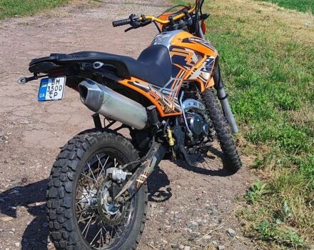 Геон Інша, об'ємом двигуна 0.25 л та пробігом 0 тис. км за 848 $, фото 1 на Automoto.ua