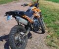 Геон Інша, об'ємом двигуна 0.25 л та пробігом 0 тис. км за 848 $, фото 1 на Automoto.ua