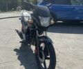 Геон Другая, объемом двигателя 0.15 л и пробегом 0 тыс. км за 389 $, фото 1 на Automoto.ua