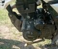 Геон Другая, объемом двигателя 0.15 л и пробегом 0 тыс. км за 408 $, фото 5 на Automoto.ua