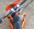 Геон Другая, объемом двигателя 0.25 л и пробегом 0 тыс. км за 600 $, фото 2 на Automoto.ua