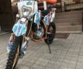 Геон Другая, объемом двигателя 0.25 л и пробегом 0 тыс. км за 1300 $, фото 1 на Automoto.ua
