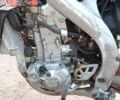 Геон Другая, объемом двигателя 0.45 л и пробегом 0 тыс. км за 3148 $, фото 6 на Automoto.ua