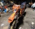 Геон Другая, объемом двигателя 0.25 л и пробегом 0 тыс. км за 600 $, фото 1 на Automoto.ua