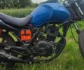 Геон Другая, объемом двигателя 0.15 л и пробегом 0 тыс. км за 412 $, фото 7 на Automoto.ua