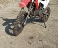 Геон Другая, объемом двигателя 0.16 л и пробегом 0 тыс. км за 750 $, фото 2 на Automoto.ua