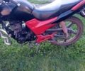 Геон Другая, объемом двигателя 0 л и пробегом 0 тыс. км за 400 $, фото 2 на Automoto.ua
