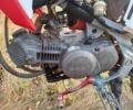 Геон Другая, объемом двигателя 0.16 л и пробегом 0 тыс. км за 750 $, фото 6 на Automoto.ua