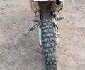 Геон Другая, объемом двигателя 0.45 л и пробегом 0 тыс. км за 3148 $, фото 7 на Automoto.ua