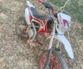 Геон Другая, объемом двигателя 0.13 л и пробегом 0 тыс. км за 450 $, фото 3 на Automoto.ua