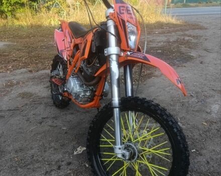 Геон Другая, объемом двигателя 0.25 л и пробегом 0 тыс. км за 600 $, фото 5 на Automoto.ua