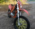 Геон Другая, объемом двигателя 0.25 л и пробегом 0 тыс. км за 600 $, фото 5 на Automoto.ua