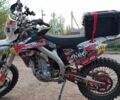 Геон Другая, объемом двигателя 0.45 л и пробегом 0 тыс. км за 3148 $, фото 1 на Automoto.ua