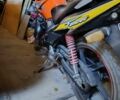 Геон Інша, об'ємом двигуна 0 л та пробігом 0 тис. км за 703 $, фото 1 на Automoto.ua