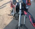 Геон Інша, об'ємом двигуна 0.13 л та пробігом 0 тис. км за 550 $, фото 1 на Automoto.ua