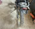 Геон Інша, об'ємом двигуна 0.25 л та пробігом 0 тис. км за 500 $, фото 2 на Automoto.ua