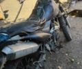 Геон Другая, объемом двигателя 0.15 л и пробегом 0 тыс. км за 630 $, фото 1 на Automoto.ua