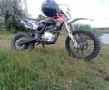 Геон Інша, об'ємом двигуна 0.25 л та пробігом 0 тис. км за 957 $, фото 1 на Automoto.ua