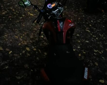 Геон Інша, об'ємом двигуна 0.25 л та пробігом 0 тис. км за 691 $, фото 1 на Automoto.ua