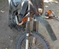 Геон Другая, объемом двигателя 0.15 л и пробегом 0 тыс. км за 630 $, фото 2 на Automoto.ua