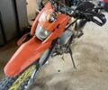 Геон Інша, об'ємом двигуна 0.25 л та пробігом 0 тис. км за 500 $, фото 3 на Automoto.ua