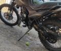 Геон Другая, объемом двигателя 0.15 л и пробегом 0 тыс. км за 630 $, фото 1 на Automoto.ua