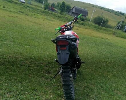 Геон Другая, объемом двигателя 0.2 л и пробегом 0 тыс. км за 800 $, фото 3 на Automoto.ua