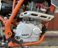 Геон Інша, об'ємом двигуна 0.25 л та пробігом 0 тис. км за 1066 $, фото 7 на Automoto.ua