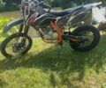 Геон Інша, об'ємом двигуна 0.25 л та пробігом 0 тис. км за 727 $, фото 7 на Automoto.ua