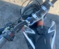 Геон Другая, объемом двигателя 0.25 л и пробегом 0 тыс. км за 1284 $, фото 6 на Automoto.ua