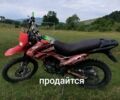 Геон Другая, объемом двигателя 0.2 л и пробегом 0 тыс. км за 800 $, фото 2 на Automoto.ua