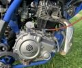 Геон Інша, об'ємом двигуна 0.22 л та пробігом 0 тис. км за 1017 $, фото 5 на Automoto.ua