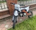 Геон Інша, об'ємом двигуна 0.13 л та пробігом 0 тис. км за 800 $, фото 1 на Automoto.ua