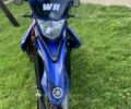 Геон Інша, об'ємом двигуна 0.22 л та пробігом 0 тис. км за 1017 $, фото 9 на Automoto.ua