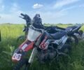 Геон Другая, объемом двигателя 0.15 л и пробегом 0 тыс. км за 787 $, фото 3 на Automoto.ua
