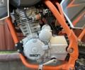 Геон Інша, об'ємом двигуна 0.25 л та пробігом 0 тис. км за 1066 $, фото 10 на Automoto.ua
