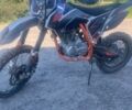 Геон Другая, объемом двигателя 0.25 л и пробегом 0 тыс. км за 1308 $, фото 2 на Automoto.ua