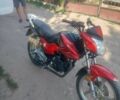 Геон Інша, об'ємом двигуна 0.2 л та пробігом 0 тис. км за 729 $, фото 1 на Automoto.ua