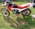 Геон Другая, объемом двигателя 0.25 л и пробегом 0 тыс. км за 750 $, фото 1 на Automoto.ua