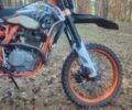 Геон Інша, об'ємом двигуна 0.25 л та пробігом 0 тис. км за 1400 $, фото 7 на Automoto.ua