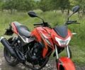 Геон Другая, объемом двигателя 0.2 л и пробегом 0 тыс. км за 727 $, фото 1 на Automoto.ua